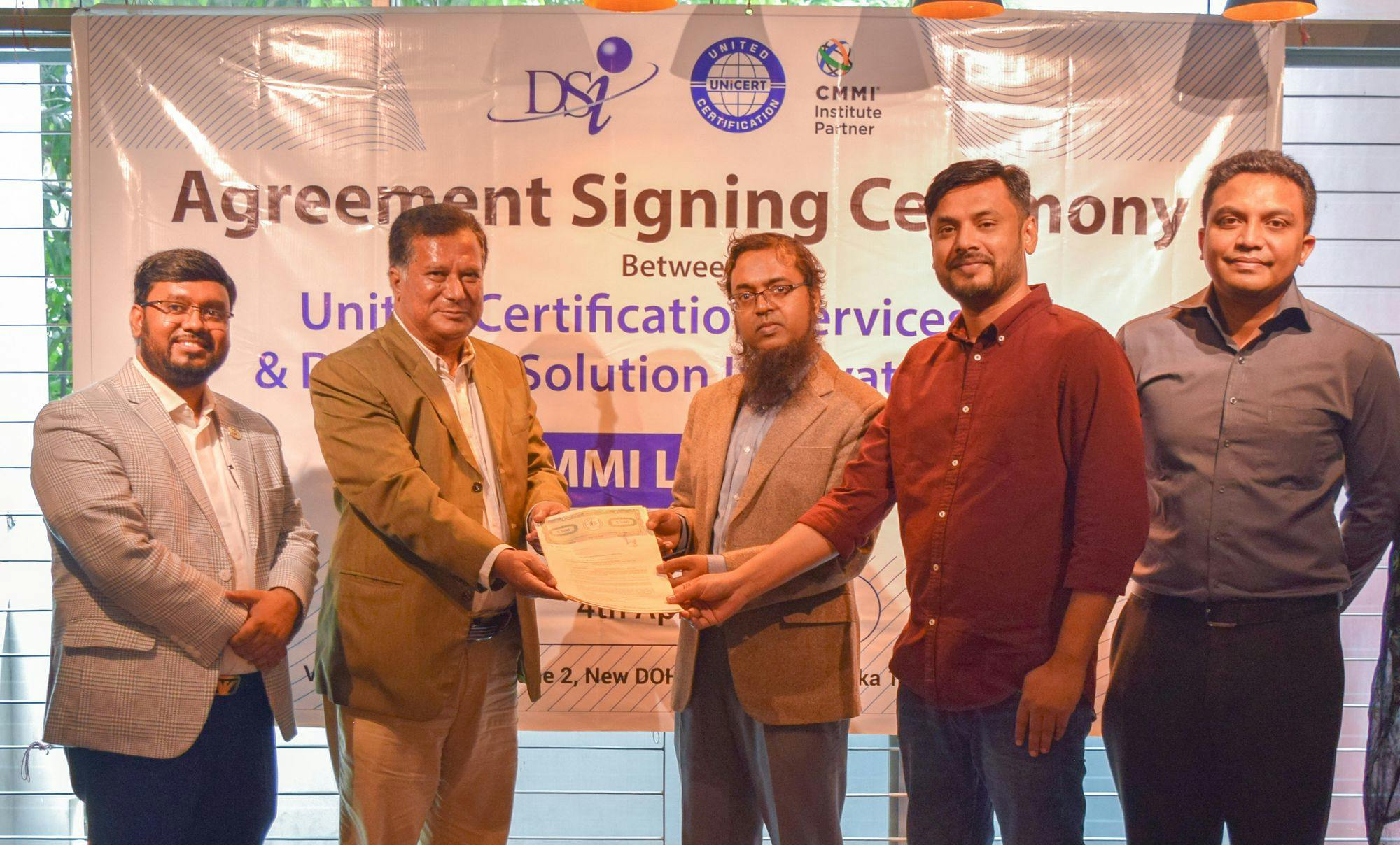 DSi signs contract with UNiCERT for CMMI appraisal