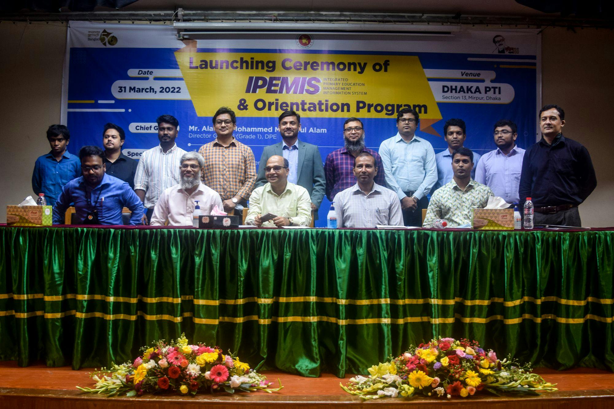 DPE launches IPEMIS, a momentous occasion for DSi
